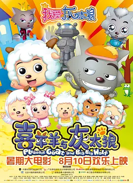 黄瓜电影